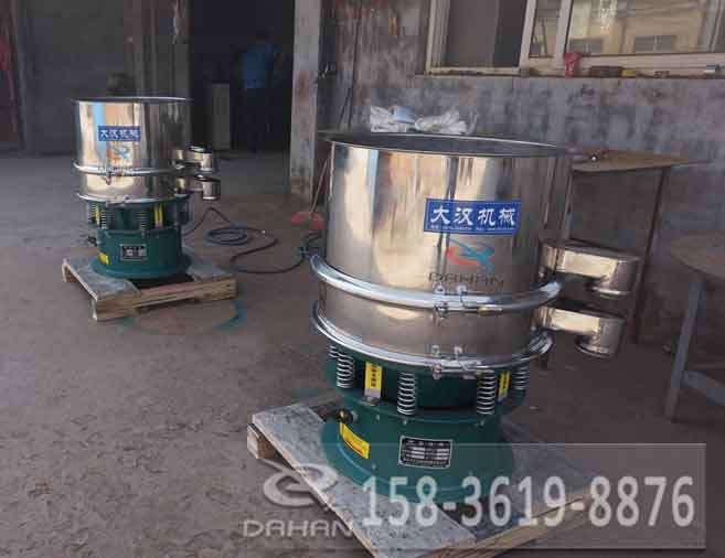 dh型1200-2s振動篩分機(jī) dh型1200-2s振動篩分機(jī)