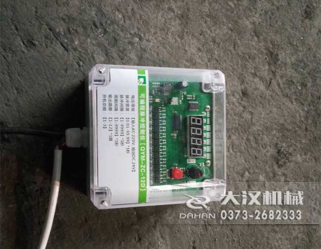 茶籽粉氣流篩分機(jī) 茶籽粉氣流篩分機(jī)