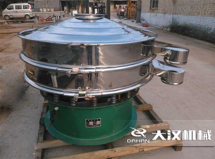 活性炭旋振篩 活性炭旋振篩