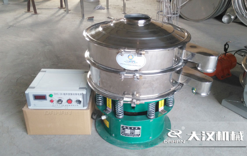 硅微粉超聲波振動(dòng)篩 硅微粉超聲波振動(dòng)篩