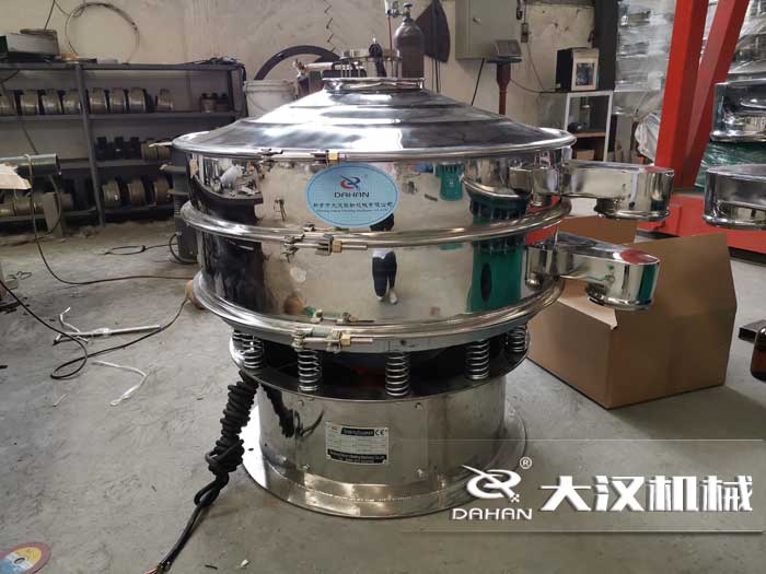 玉米篩分機(jī) 玉米篩分機(jī)