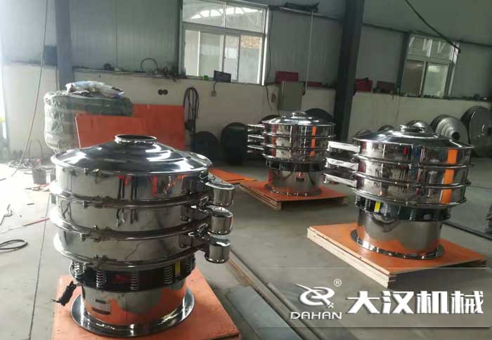 玉米篩分機(jī) 玉米篩分機(jī)