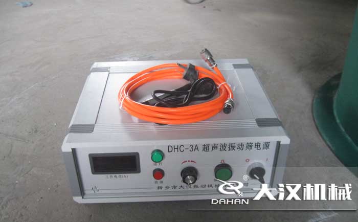 超聲波振動(dòng)篩電源 超聲波振動(dòng)篩電源