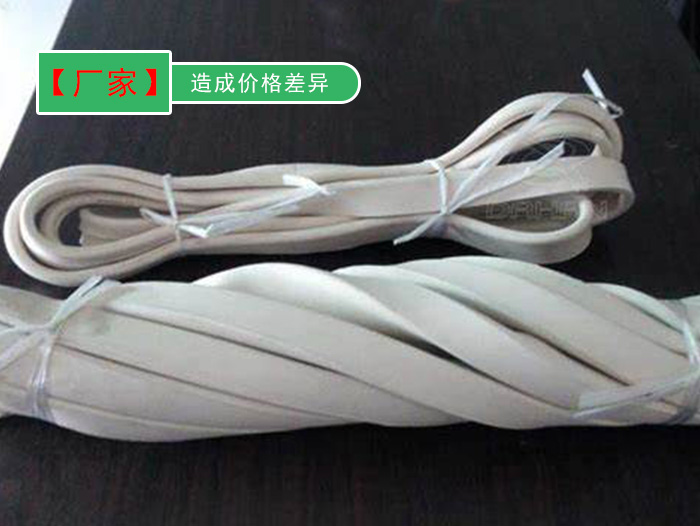 振動篩密封件 振動篩密封件