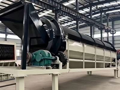滾筒篩沙機(jī)